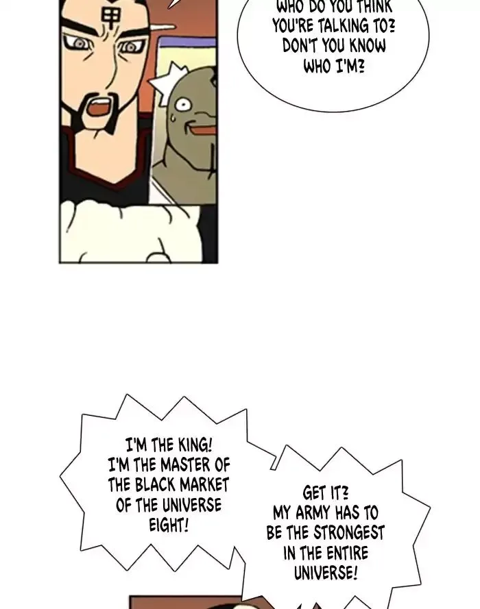 Denma Chapter 572 page 7