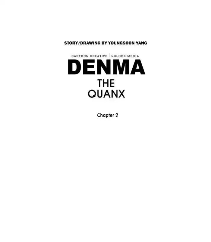 Denma Chapter 570 page 24