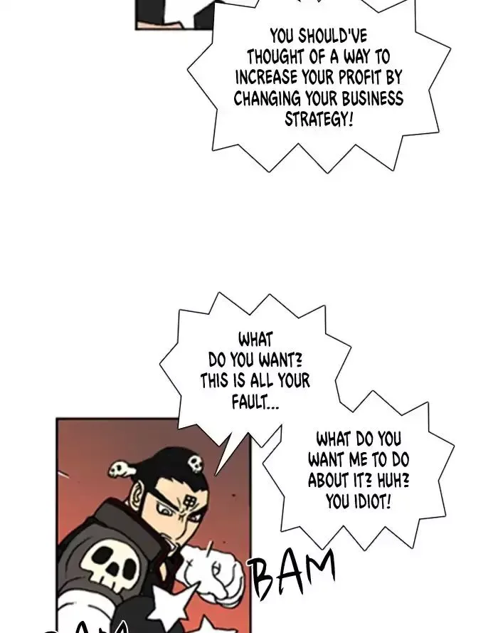 Denma Chapter 572 page 19