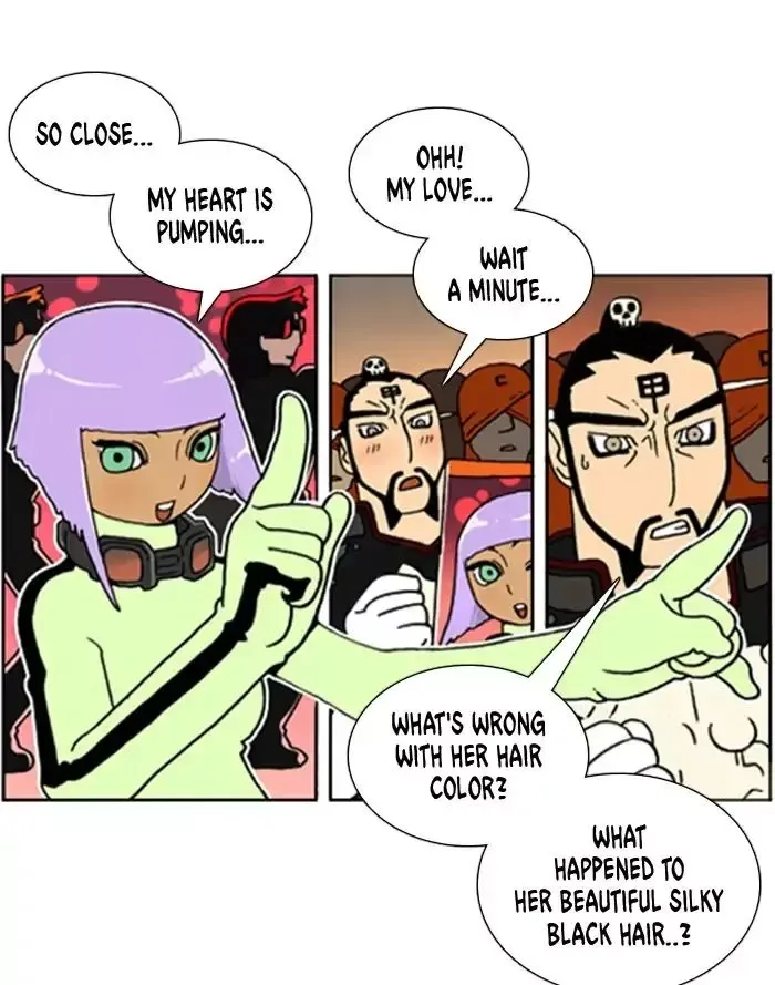 Denma Chapter 572 page 23