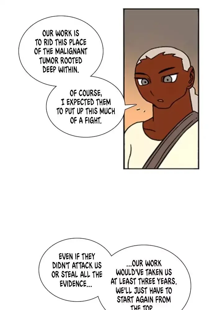 Denma Chapter 573 page 6