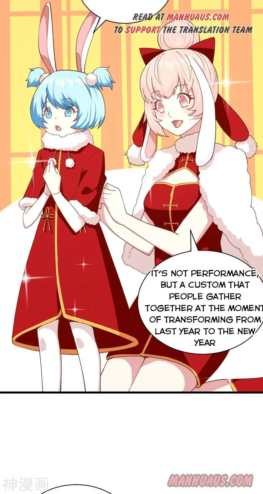 Starting From Today I'll Work As A City Lord Chapter 128.2 page 39