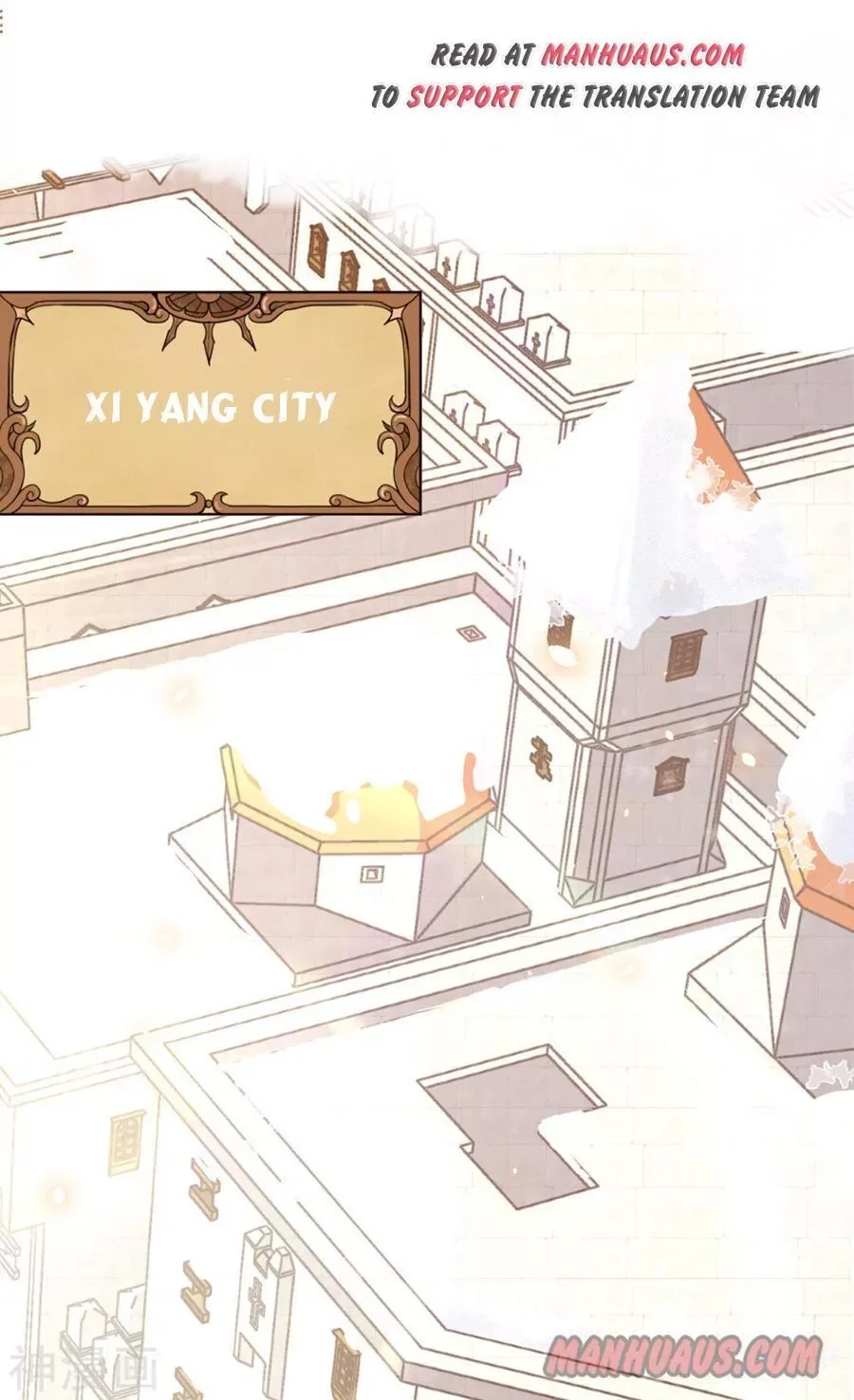 Starting From Today I'll Work As A City Lord Chapter 129 page 1