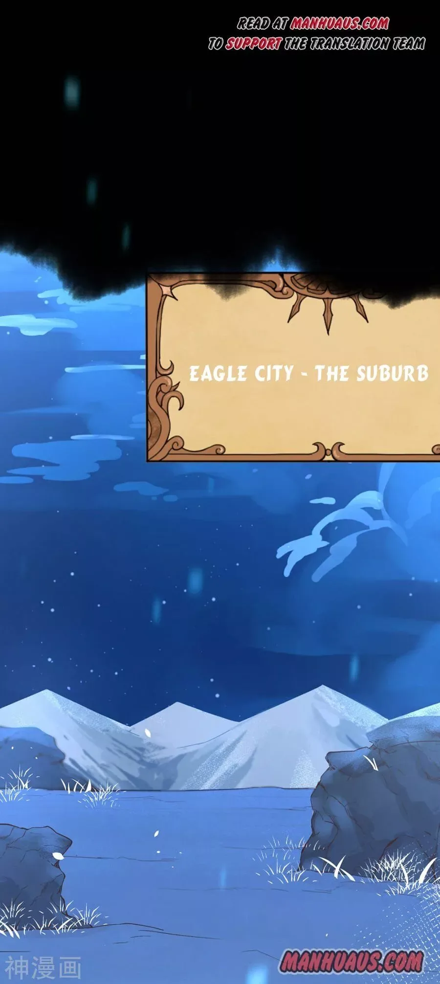 Starting From Today I'll Work As A City Lord Chapter 131 page 1