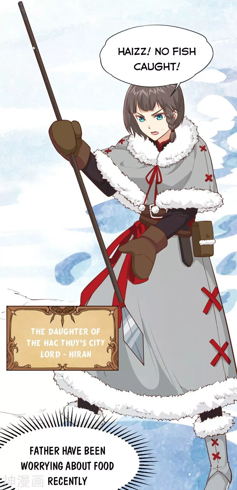 Starting From Today I'll Work As A City Lord Chapter 132 page 5