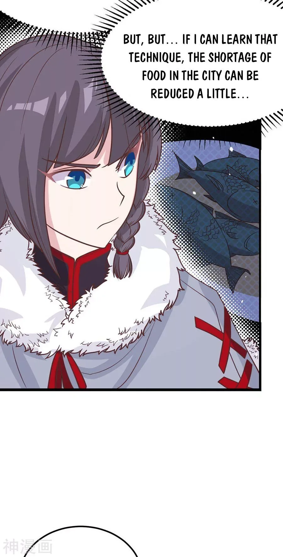 Starting From Today I'll Work As A City Lord Chapter 132 page 15