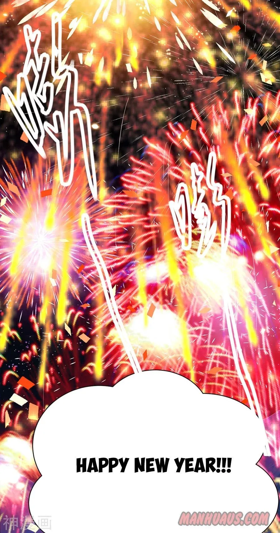 Starting From Today I'll Work As A City Lord Chapter 128.2 page 66