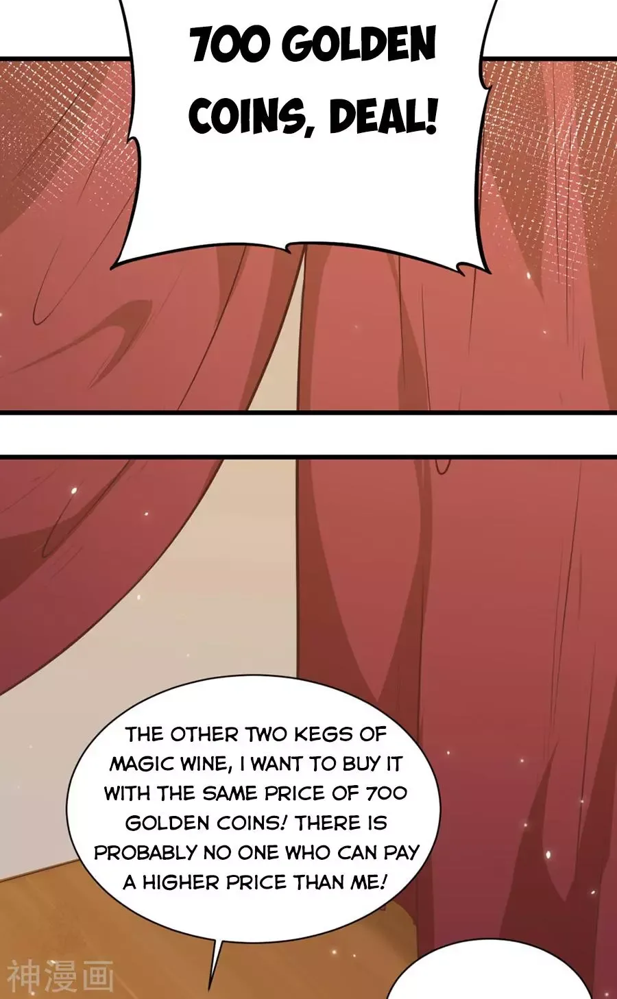 Starting From Today I'll Work As A City Lord Chapter 130 page 15