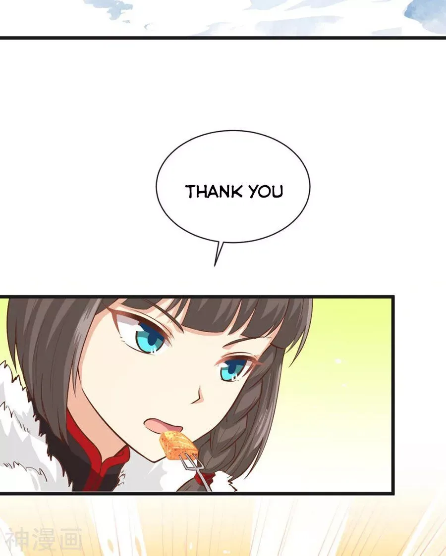 Starting From Today I'll Work As A City Lord Chapter 132 page 18