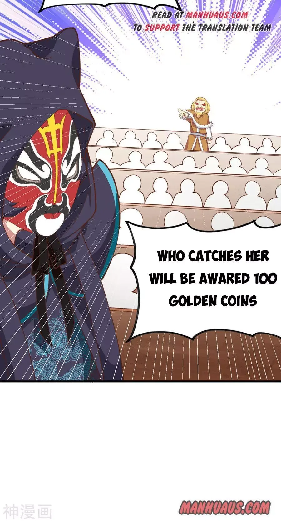 Starting From Today I'll Work As A City Lord Chapter 130 page 22