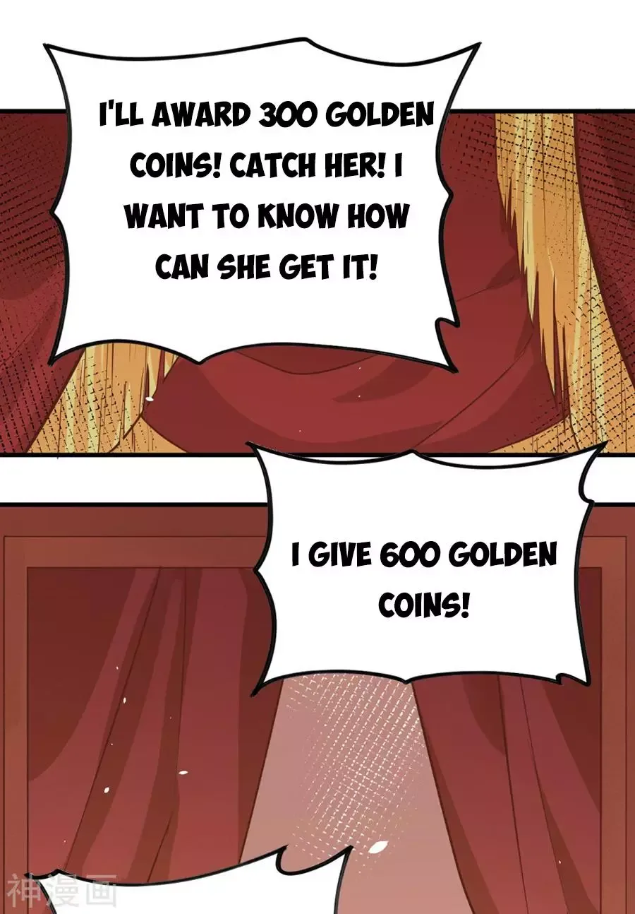 Starting From Today I'll Work As A City Lord Chapter 130 page 23
