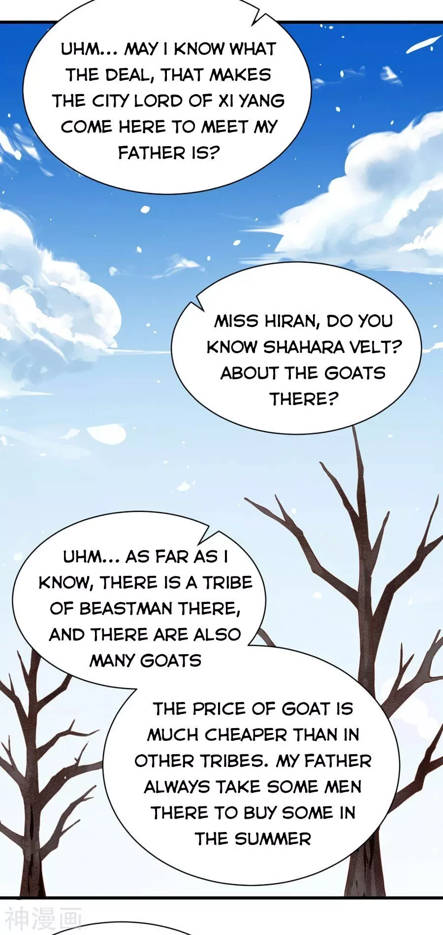 Starting From Today I'll Work As A City Lord Chapter 132 page 26