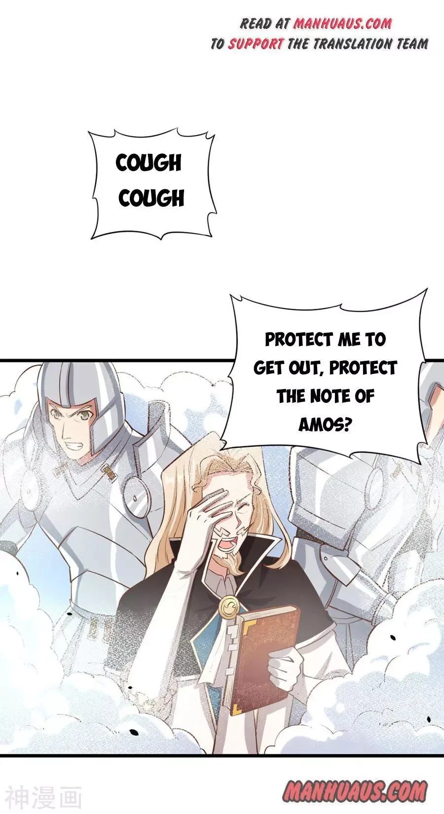 Starting From Today I'll Work As A City Lord Chapter 130 page 34