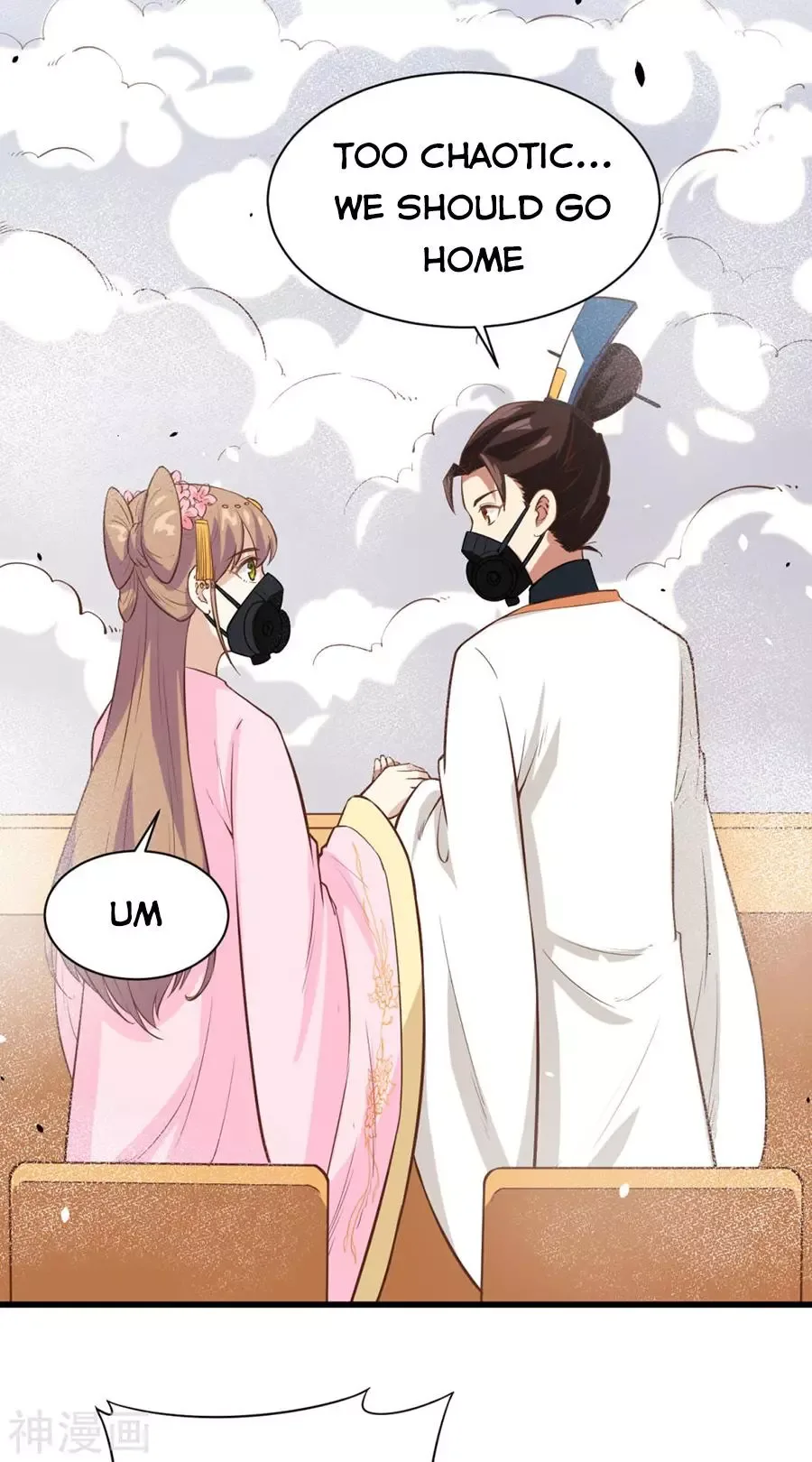 Starting From Today I'll Work As A City Lord Chapter 130 page 36