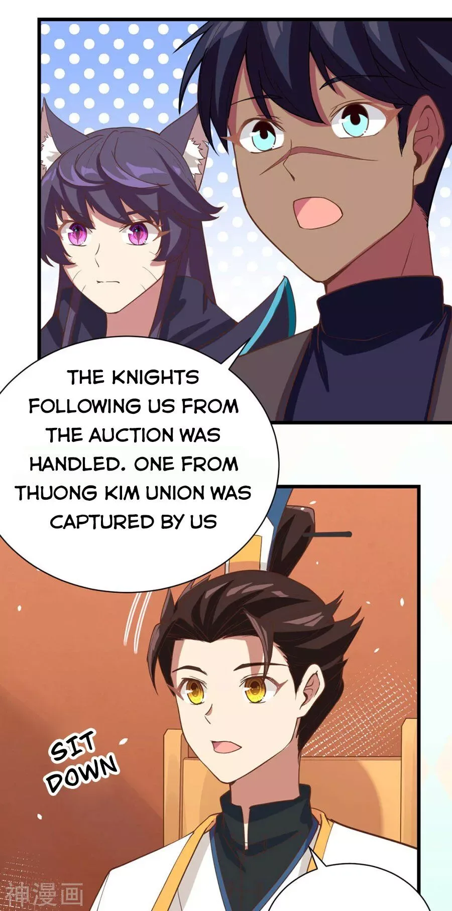 Starting From Today I'll Work As A City Lord Chapter 131 page 23