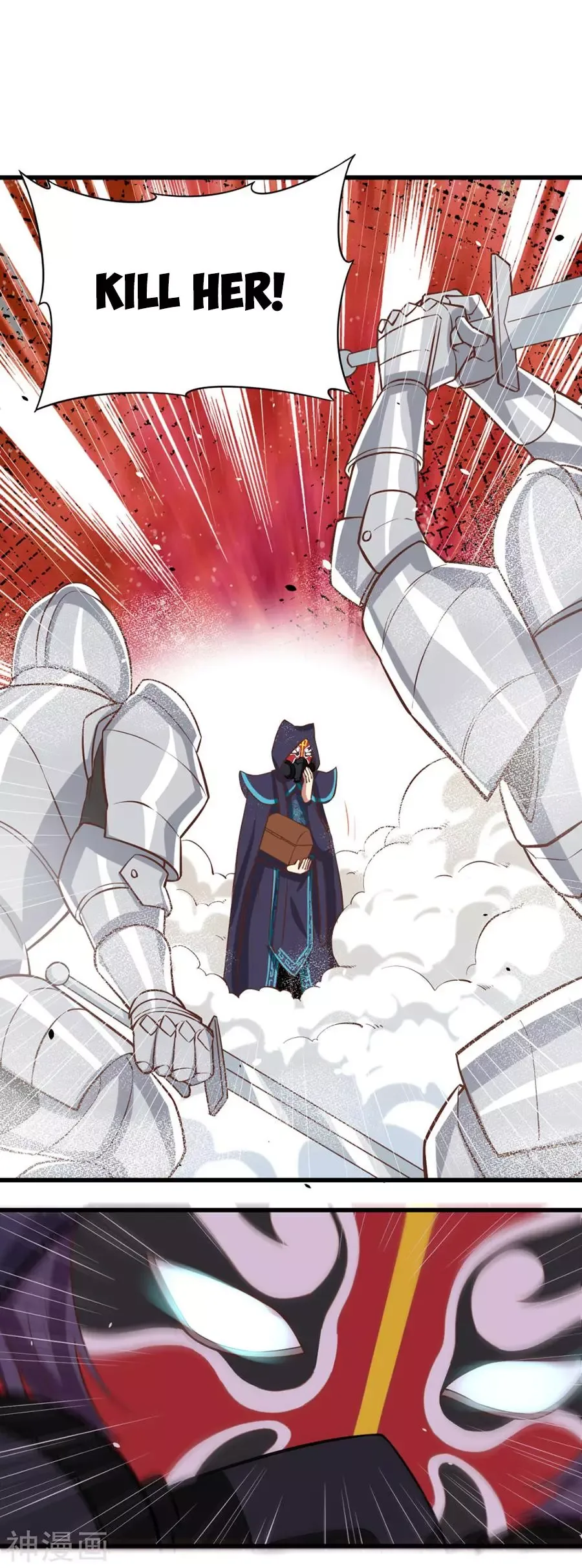 Starting From Today I'll Work As A City Lord Chapter 130 page 30