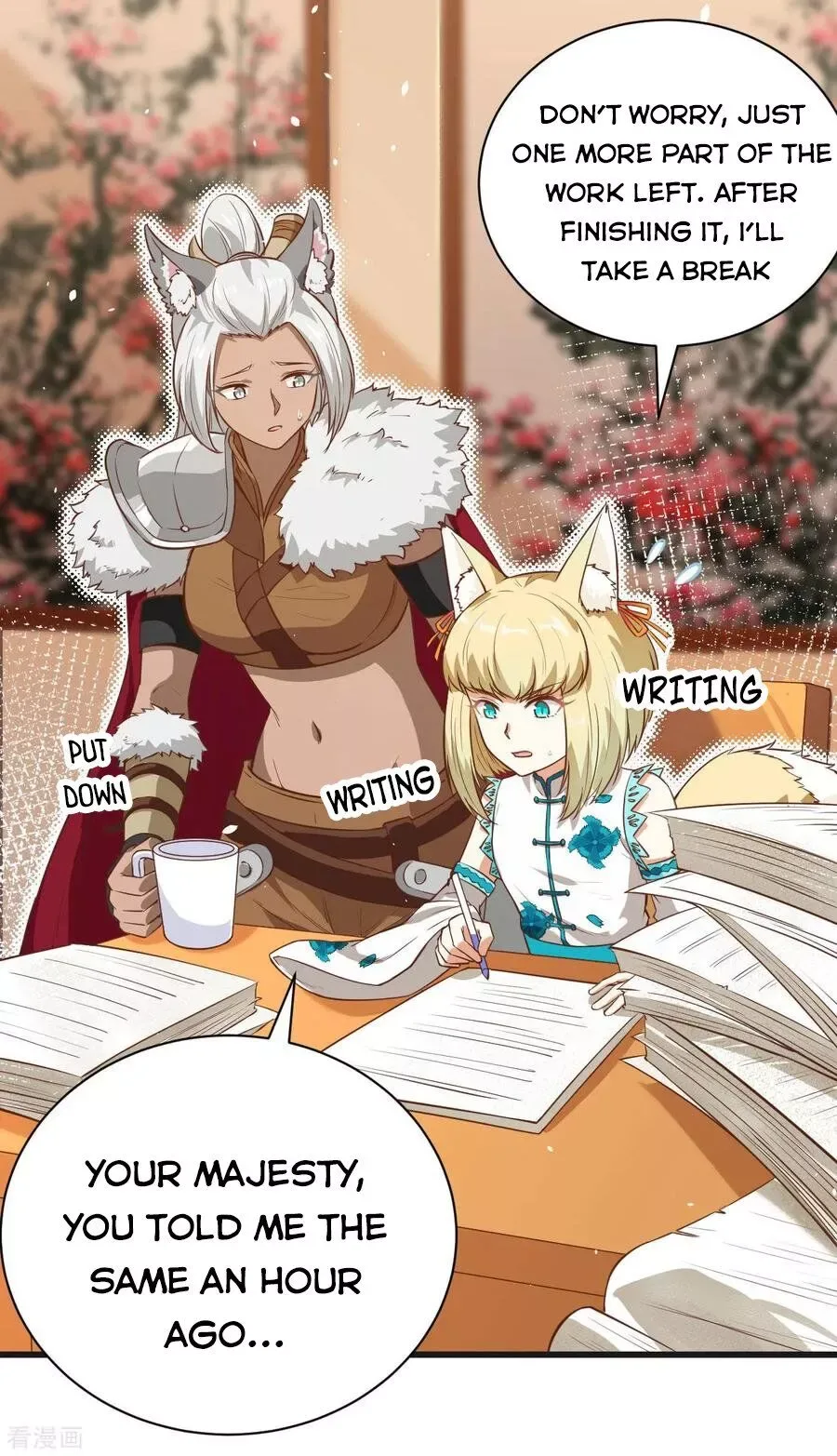 Starting From Today I'll Work As A City Lord Chapter 134 page 2