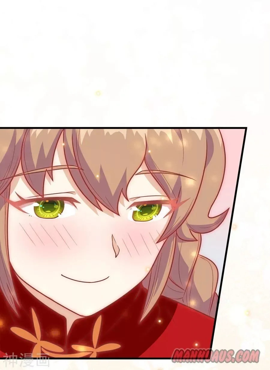 Starting From Today I'll Work As A City Lord Chapter 129 page 61