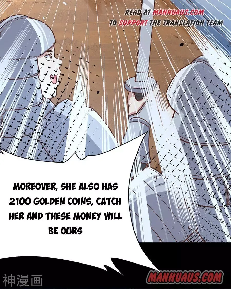 Starting From Today I'll Work As A City Lord Chapter 130 page 39