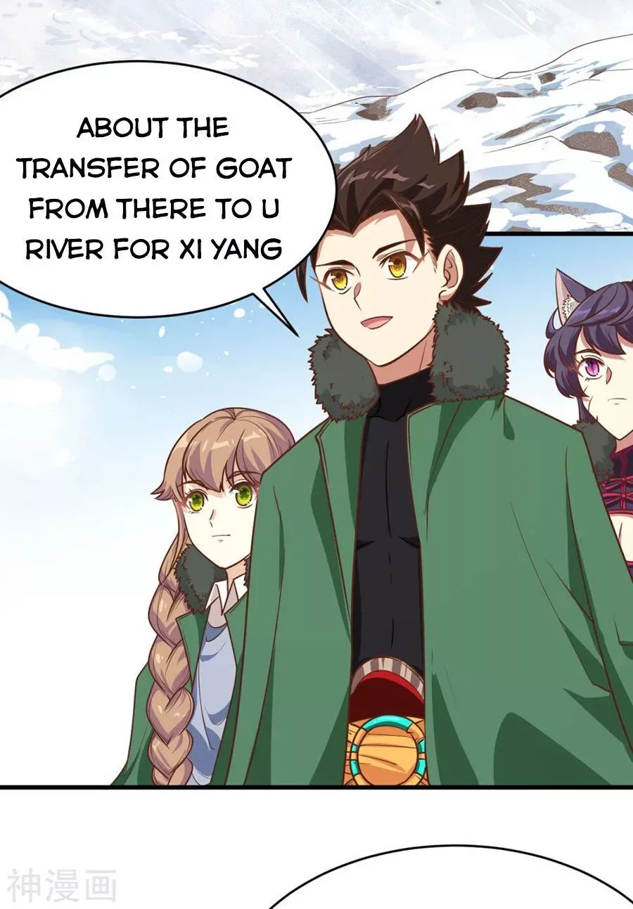 Starting From Today I'll Work As A City Lord Chapter 132 page 44