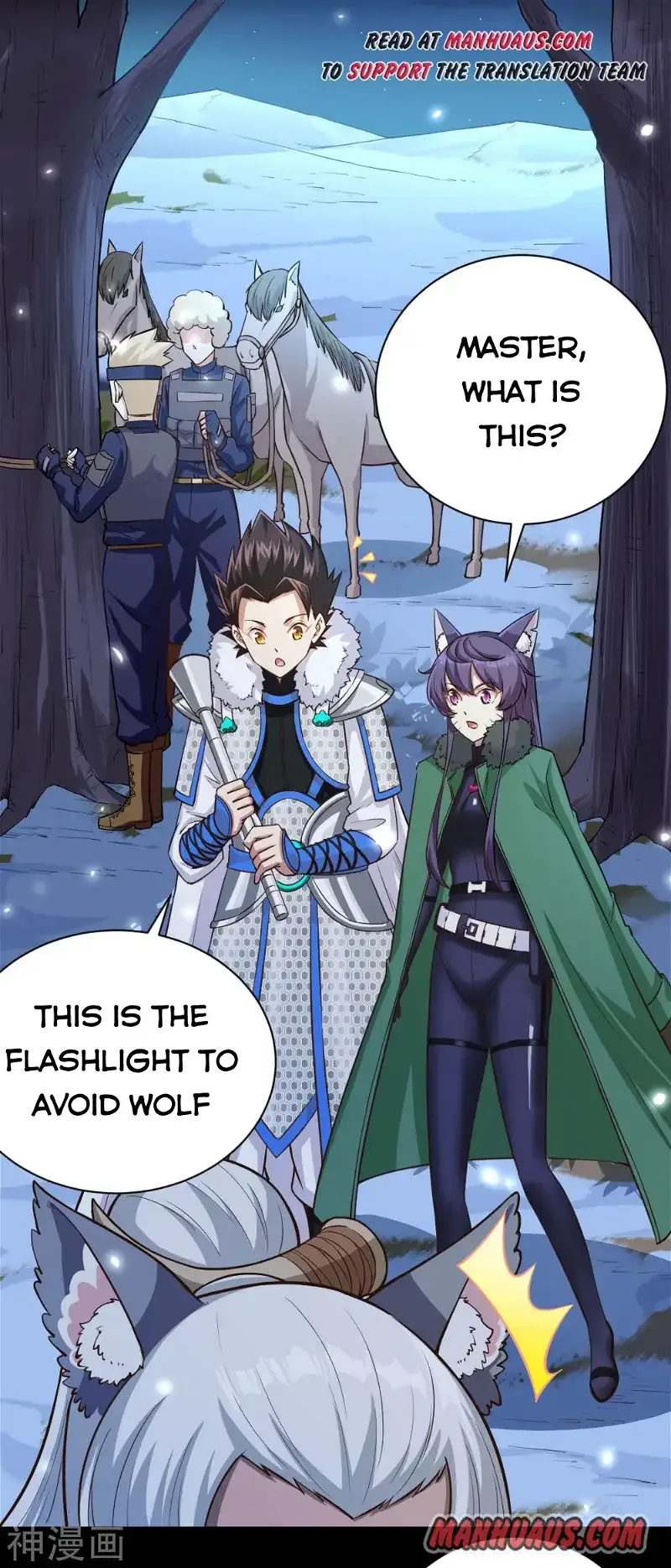 Starting From Today I'll Work As A City Lord Chapter 136 page 5