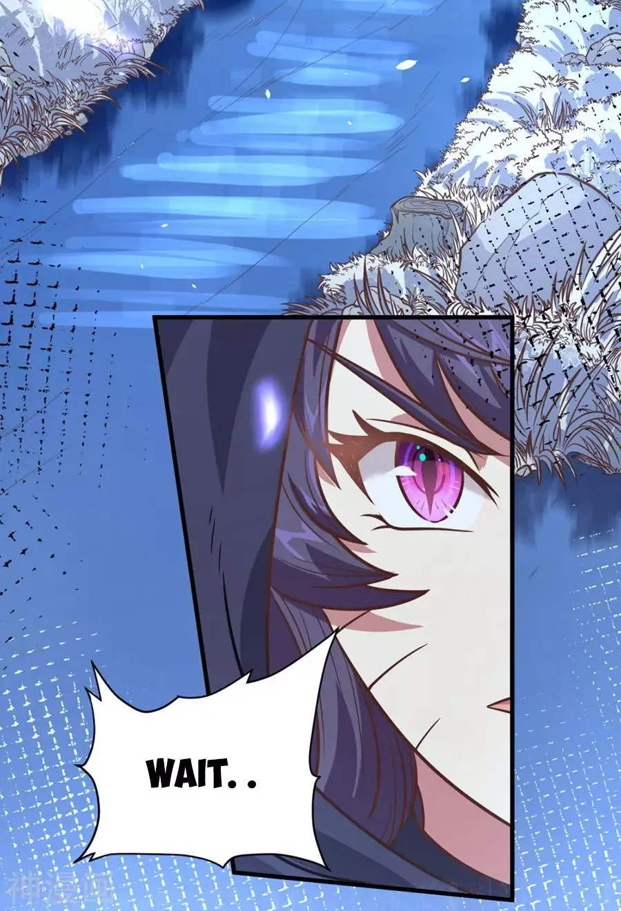 Starting From Today I'll Work As A City Lord Chapter 130 page 47