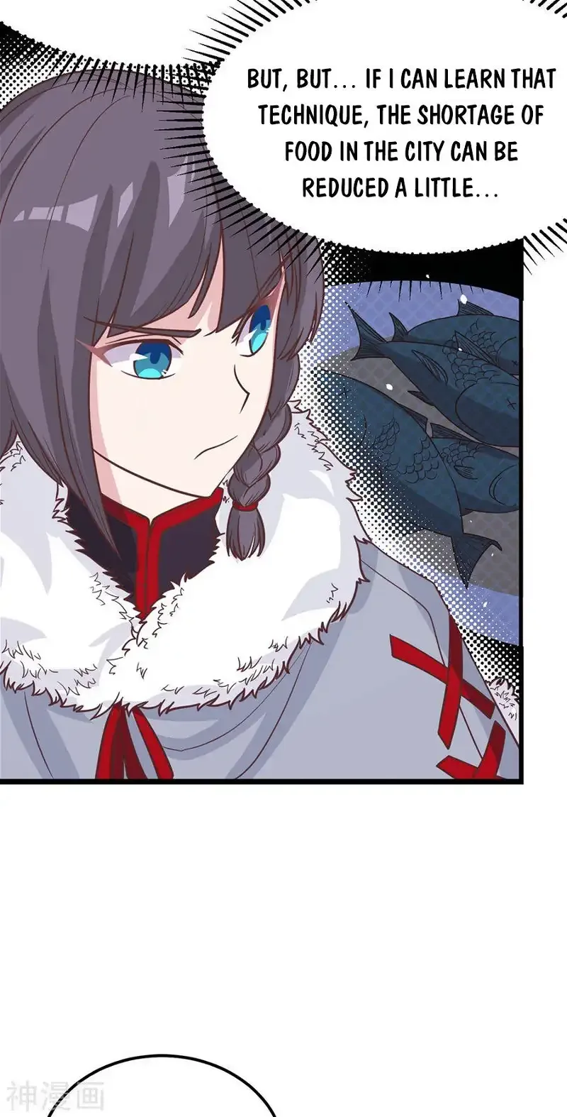 Starting From Today I'll Work As A City Lord Chapter 133 page 15