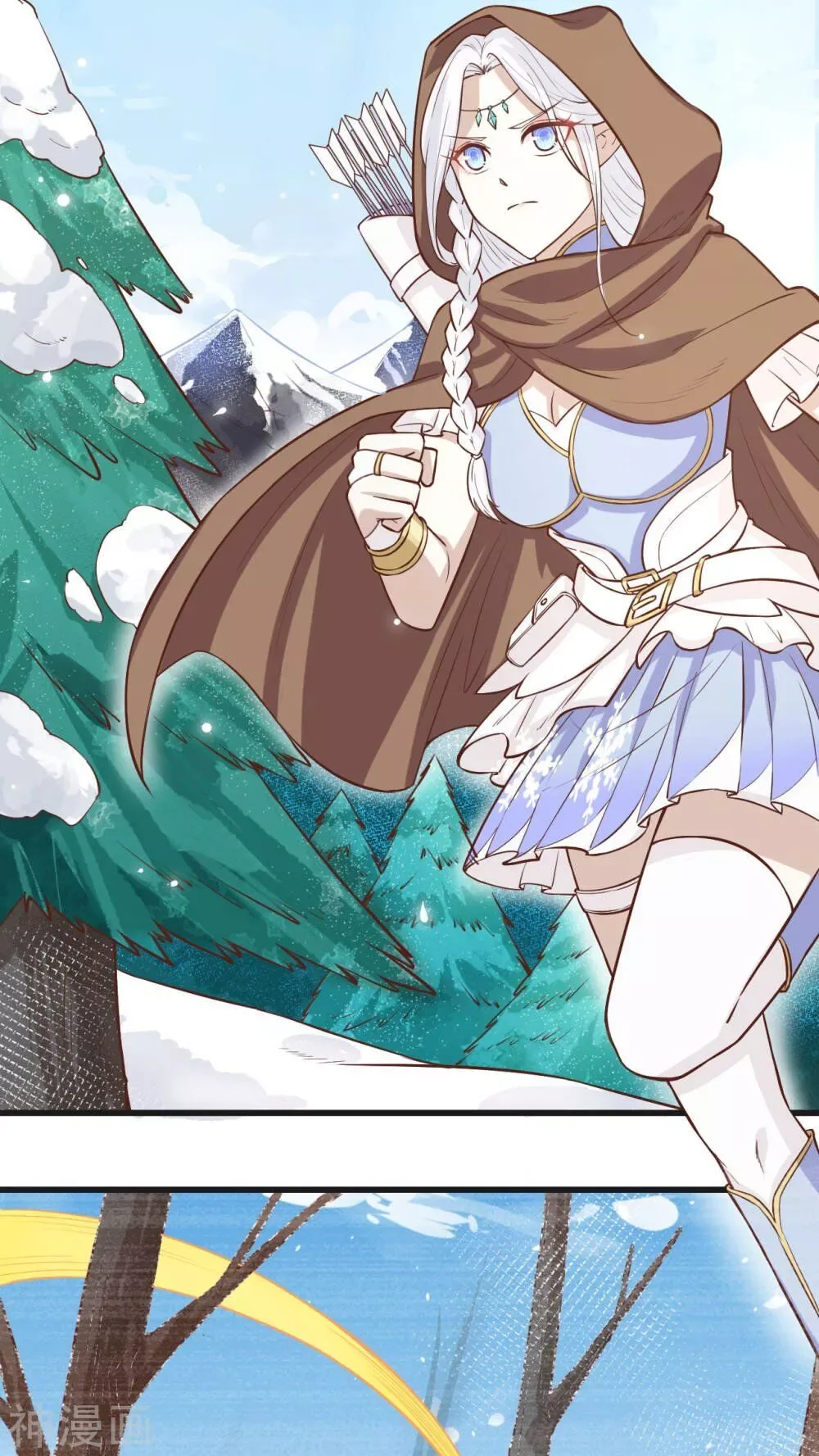 Starting From Today I'll Work As A City Lord Chapter 135 page 2
