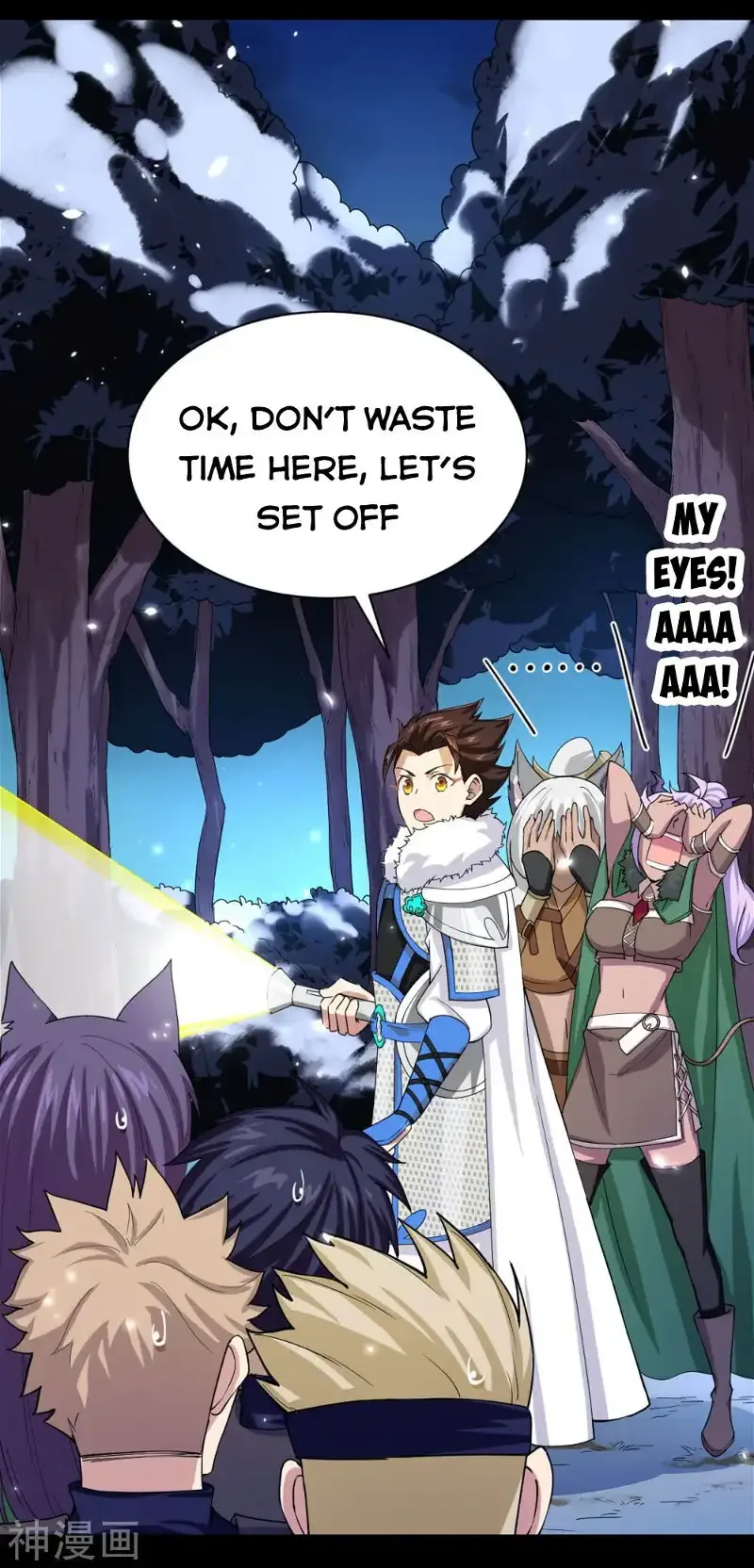 Starting From Today I'll Work As A City Lord Chapter 136 page 8