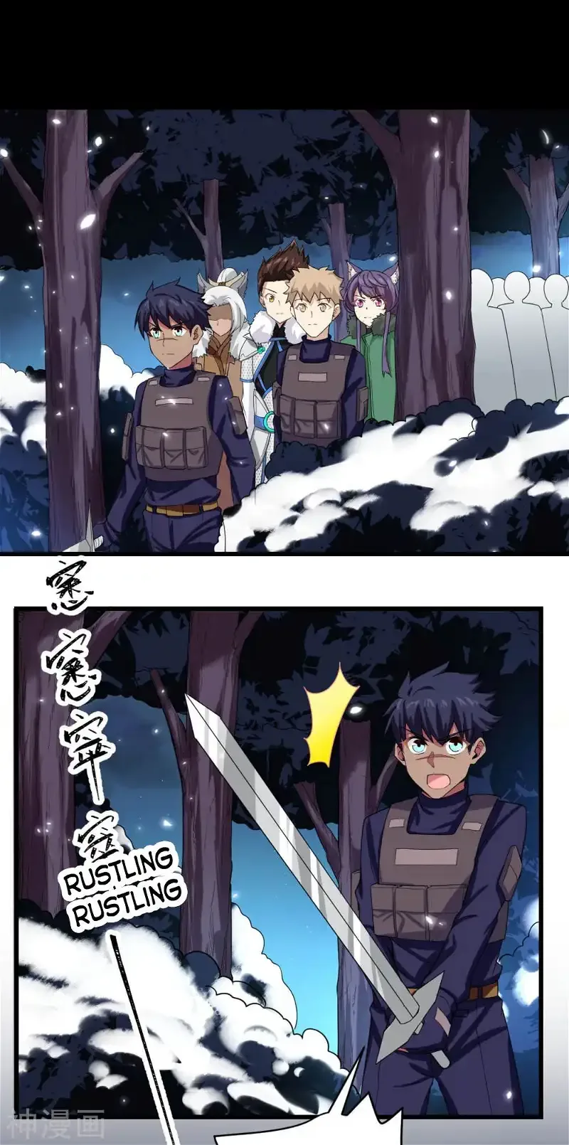 Starting From Today I'll Work As A City Lord Chapter 136 page 9