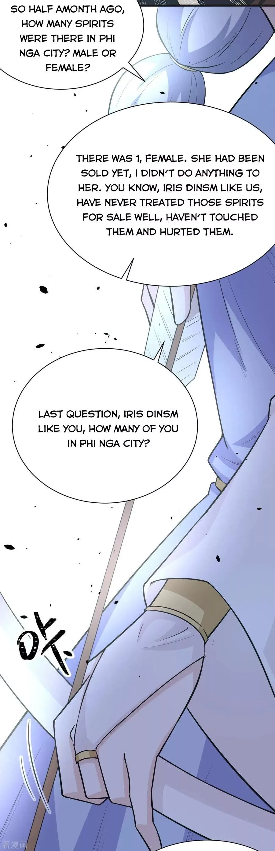 Starting From Today I'll Work As A City Lord Chapter 134 page 17