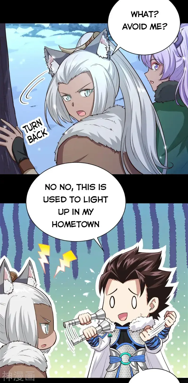 Starting From Today I'll Work As A City Lord Chapter 136 page 6