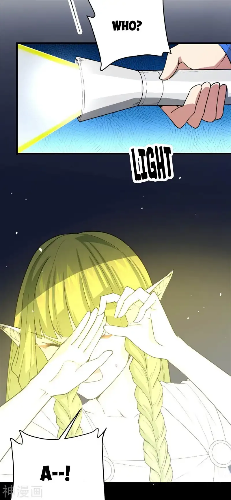 Starting From Today I'll Work As A City Lord Chapter 136 page 10