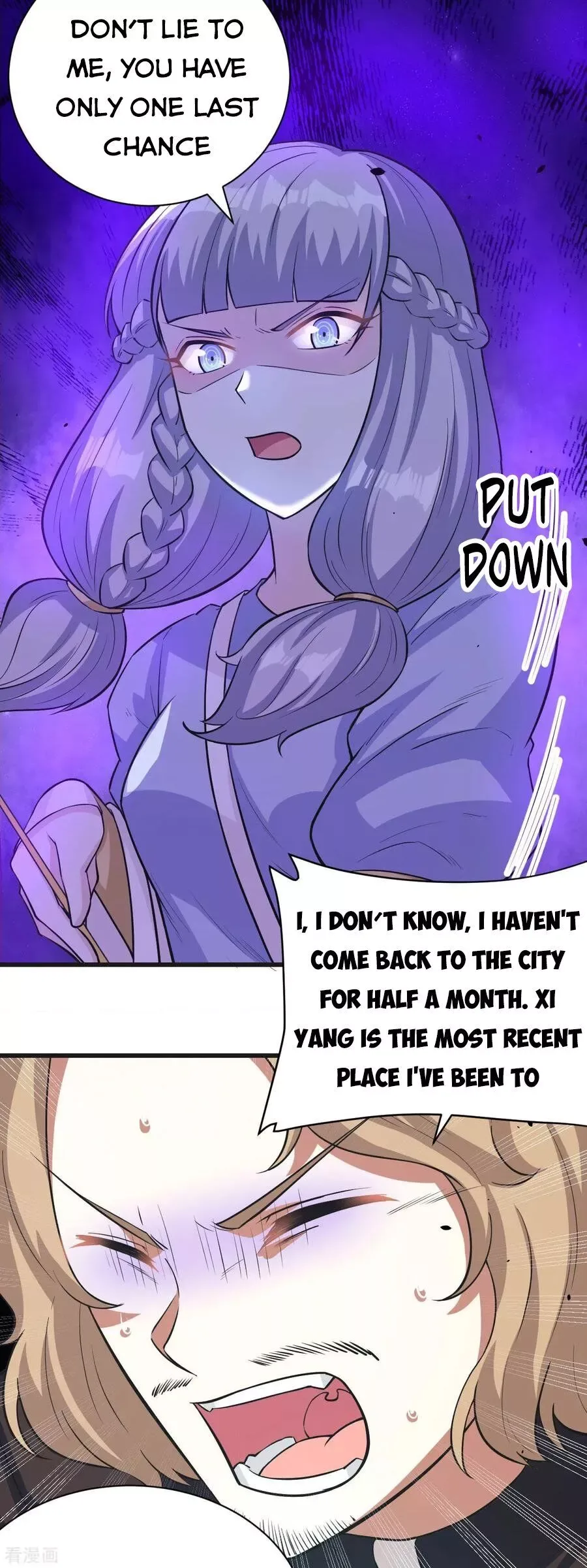 Starting From Today I'll Work As A City Lord Chapter 134 page 16