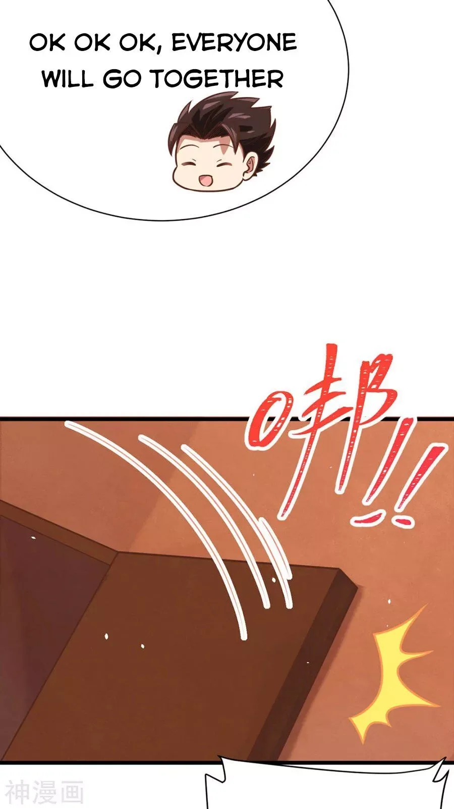 Starting From Today I'll Work As A City Lord Chapter 131 page 47