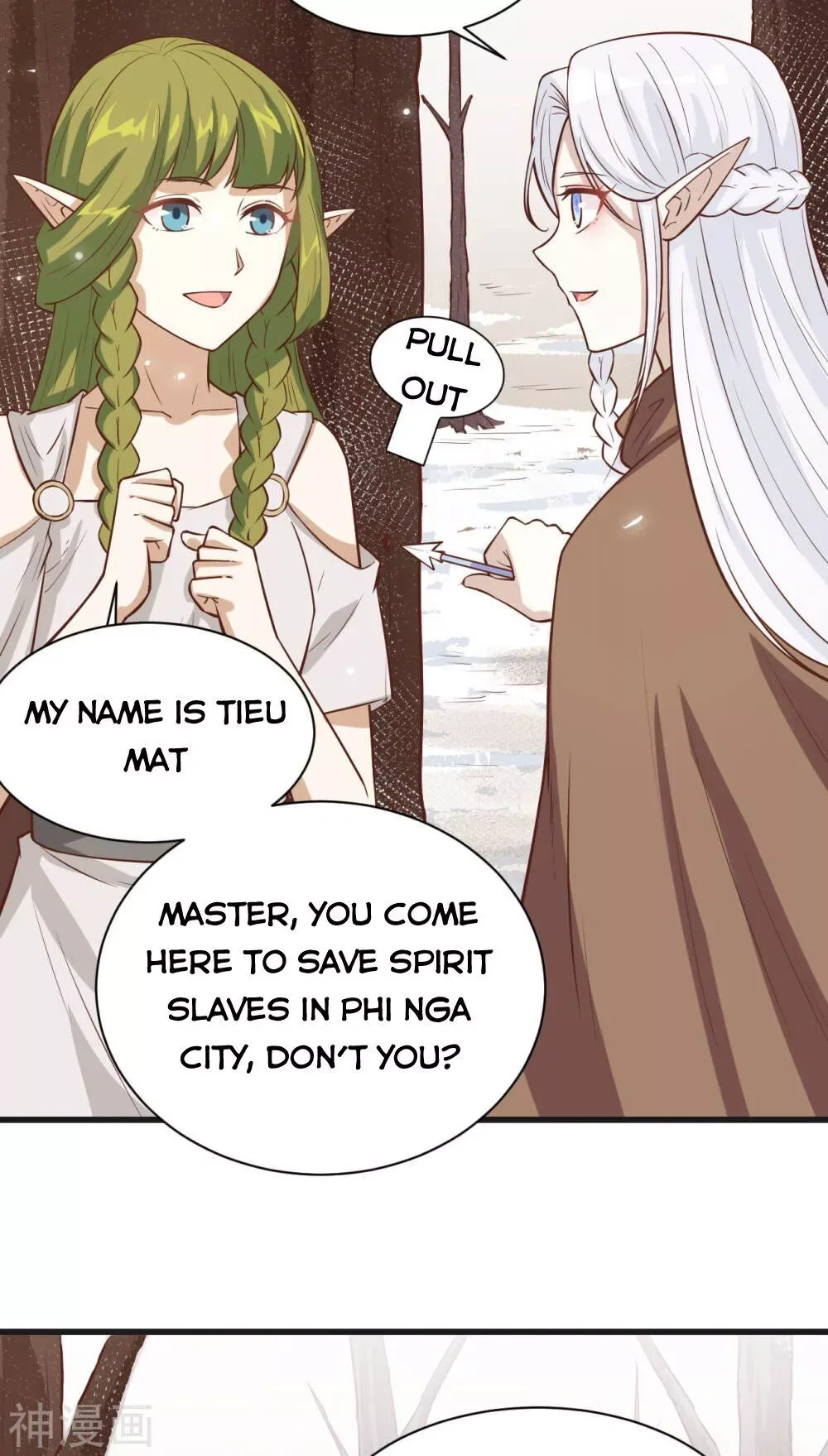 Starting From Today I'll Work As A City Lord Chapter 135 page 7