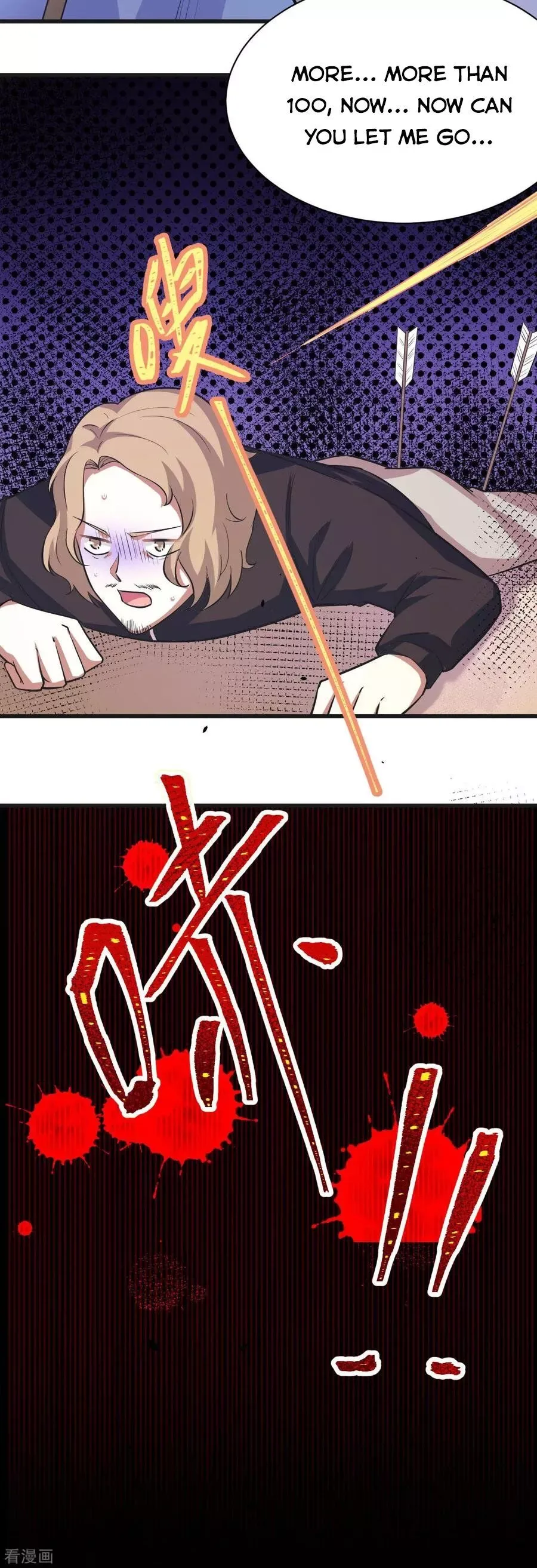Starting From Today I'll Work As A City Lord Chapter 134 page 18