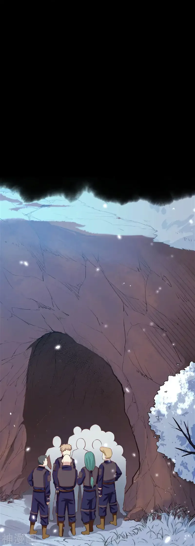 Starting From Today I'll Work As A City Lord Chapter 136 page 16