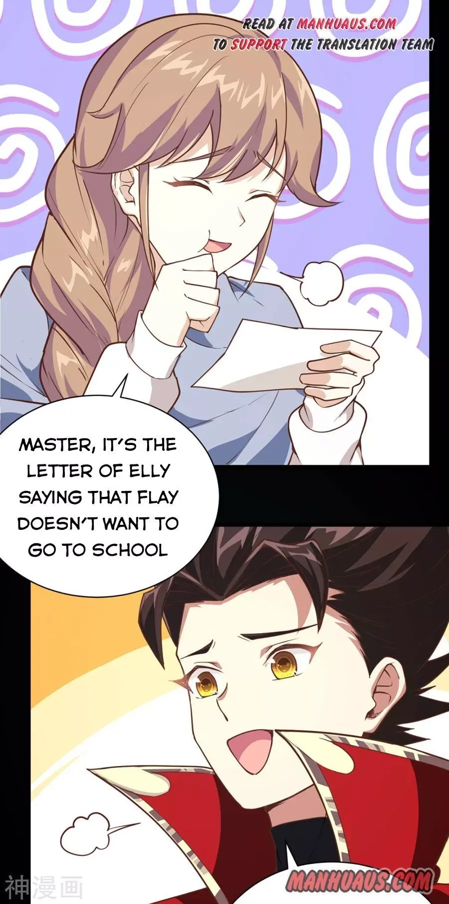 Starting From Today I'll Work As A City Lord Chapter 131 page 55