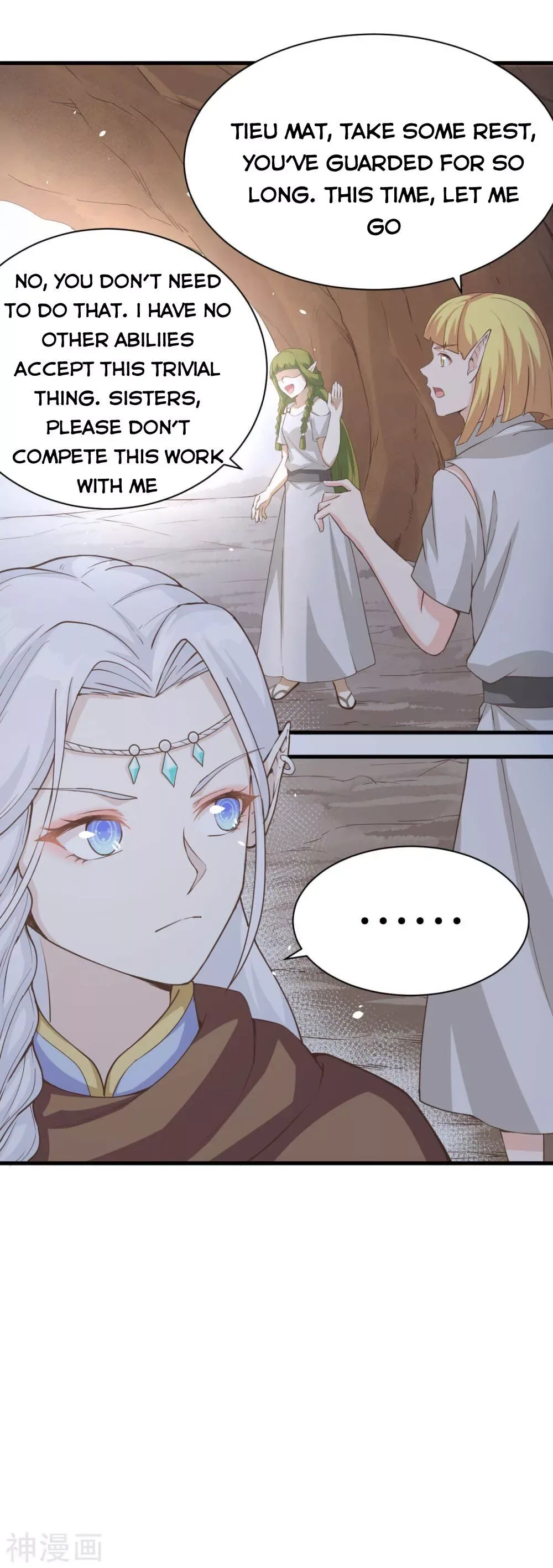 Starting From Today I'll Work As A City Lord Chapter 135 page 17