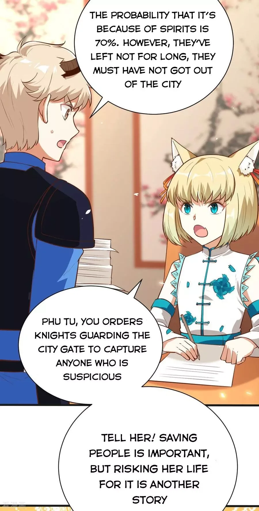 Starting From Today I'll Work As A City Lord Chapter 134 page 26