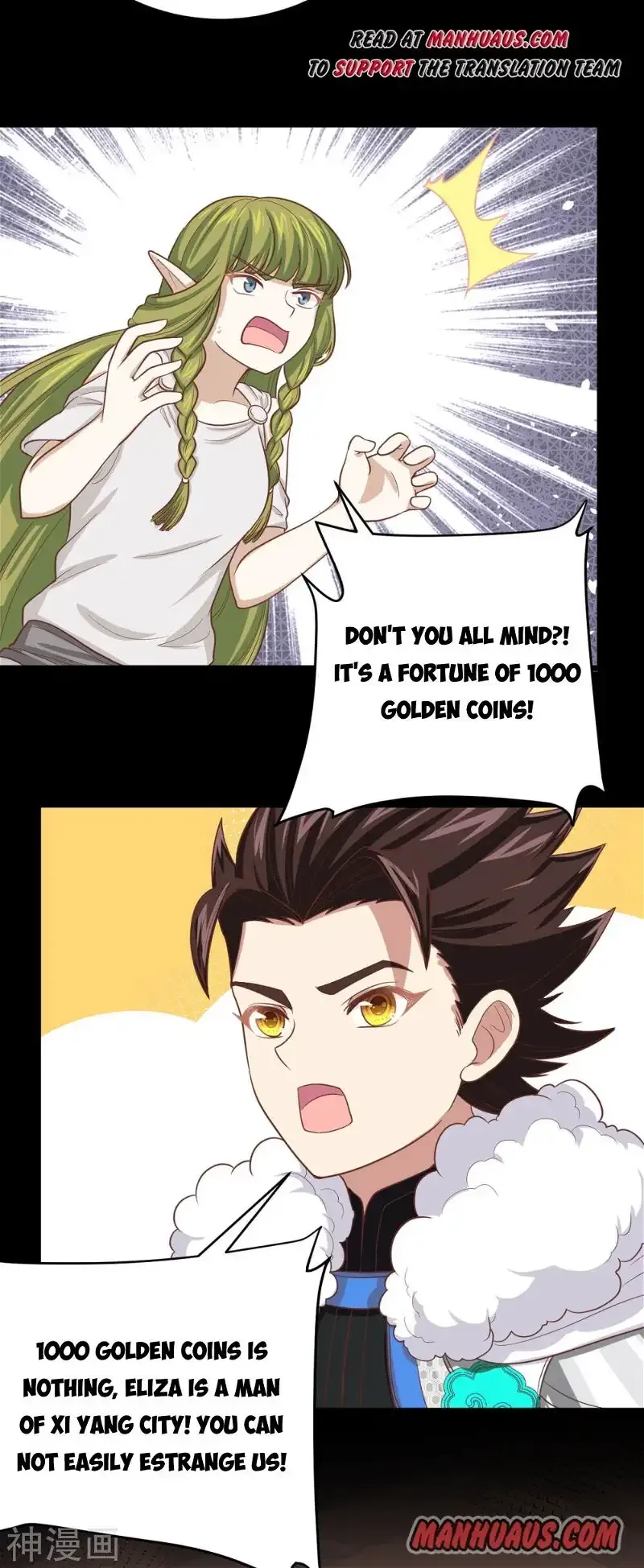 Starting From Today I'll Work As A City Lord Chapter 136 page 33