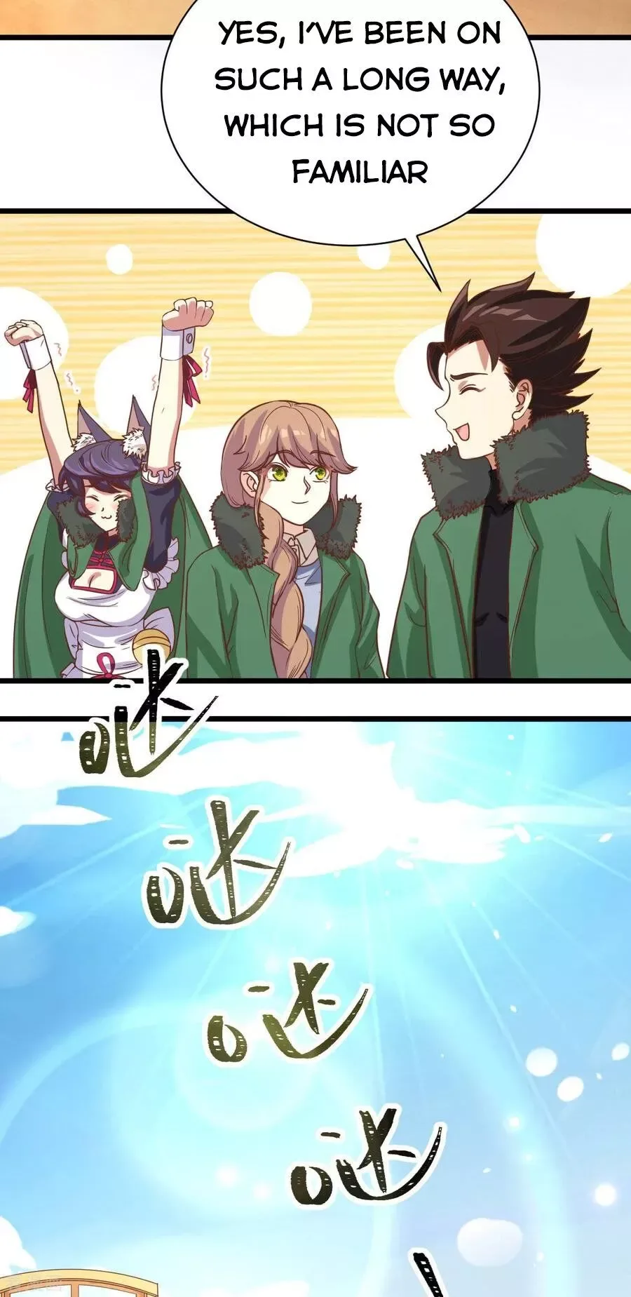 Starting From Today I'll Work As A City Lord Chapter 134 page 33