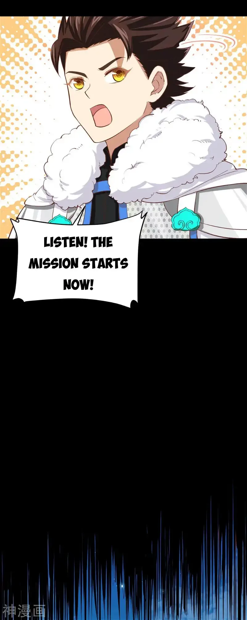 Starting From Today I'll Work As A City Lord Chapter 136 page 39