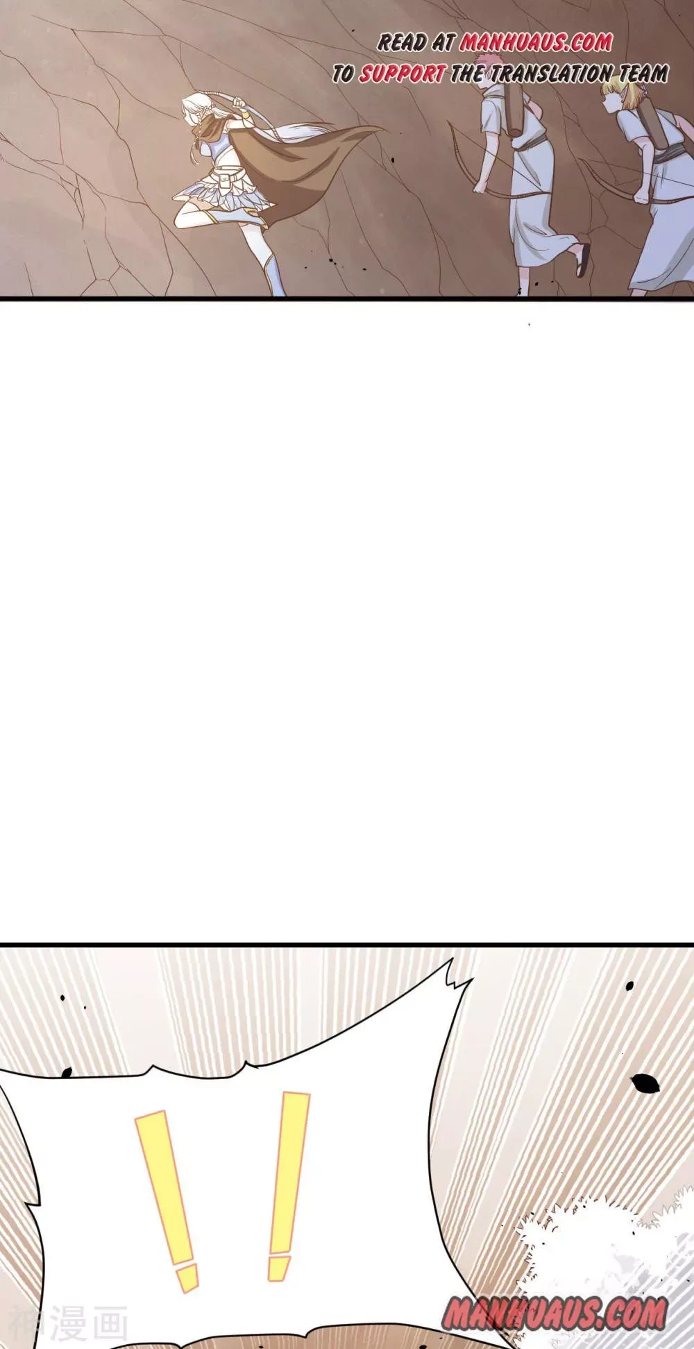 Starting From Today I'll Work As A City Lord Chapter 135 page 23