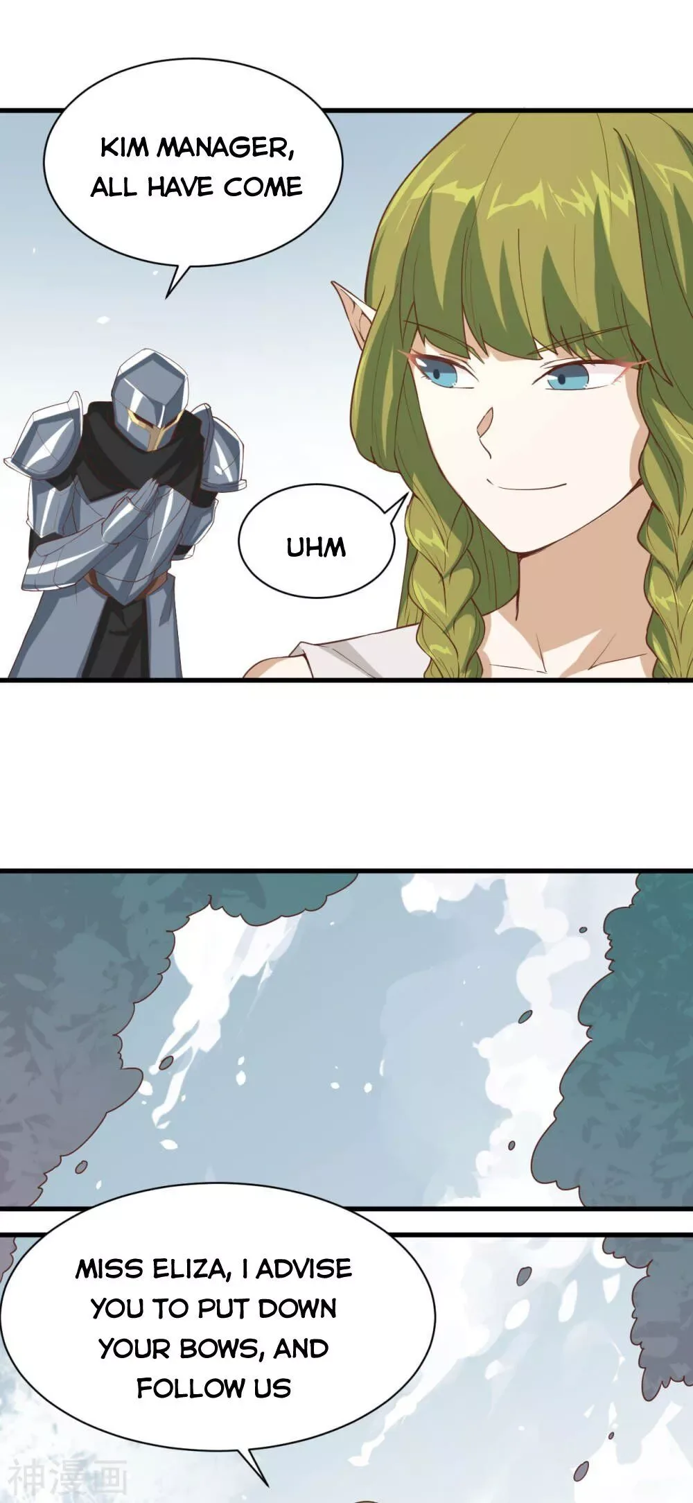 Starting From Today I'll Work As A City Lord Chapter 135 page 32
