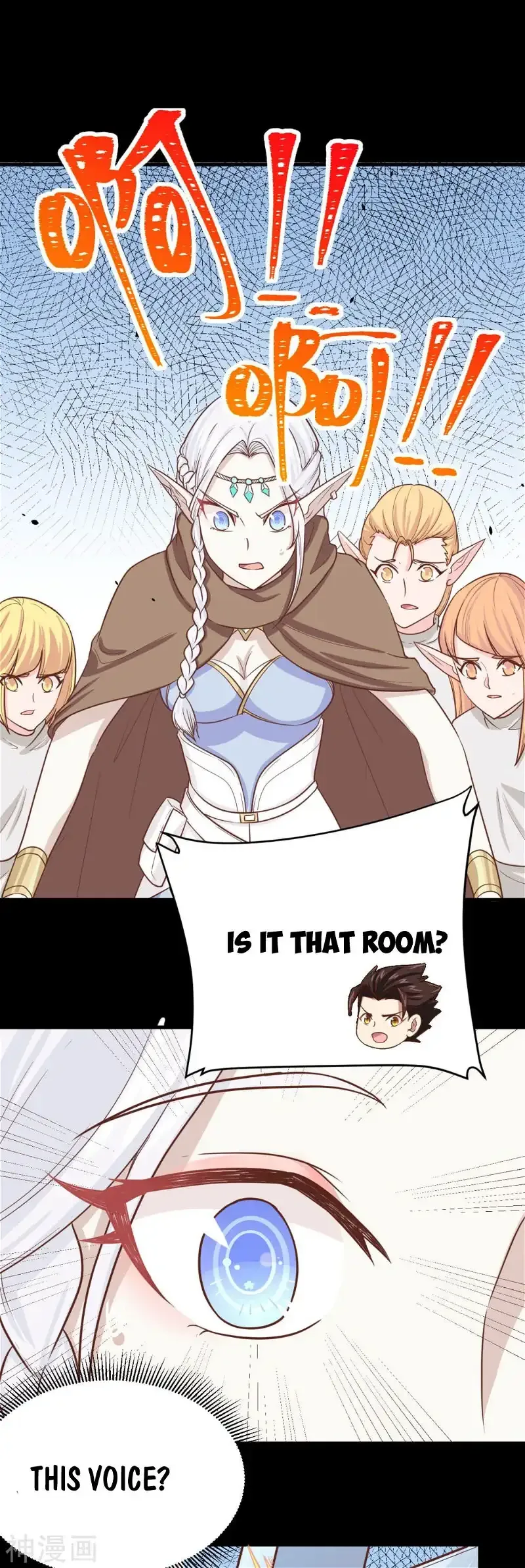 Starting From Today I'll Work As A City Lord Chapter 136 page 48