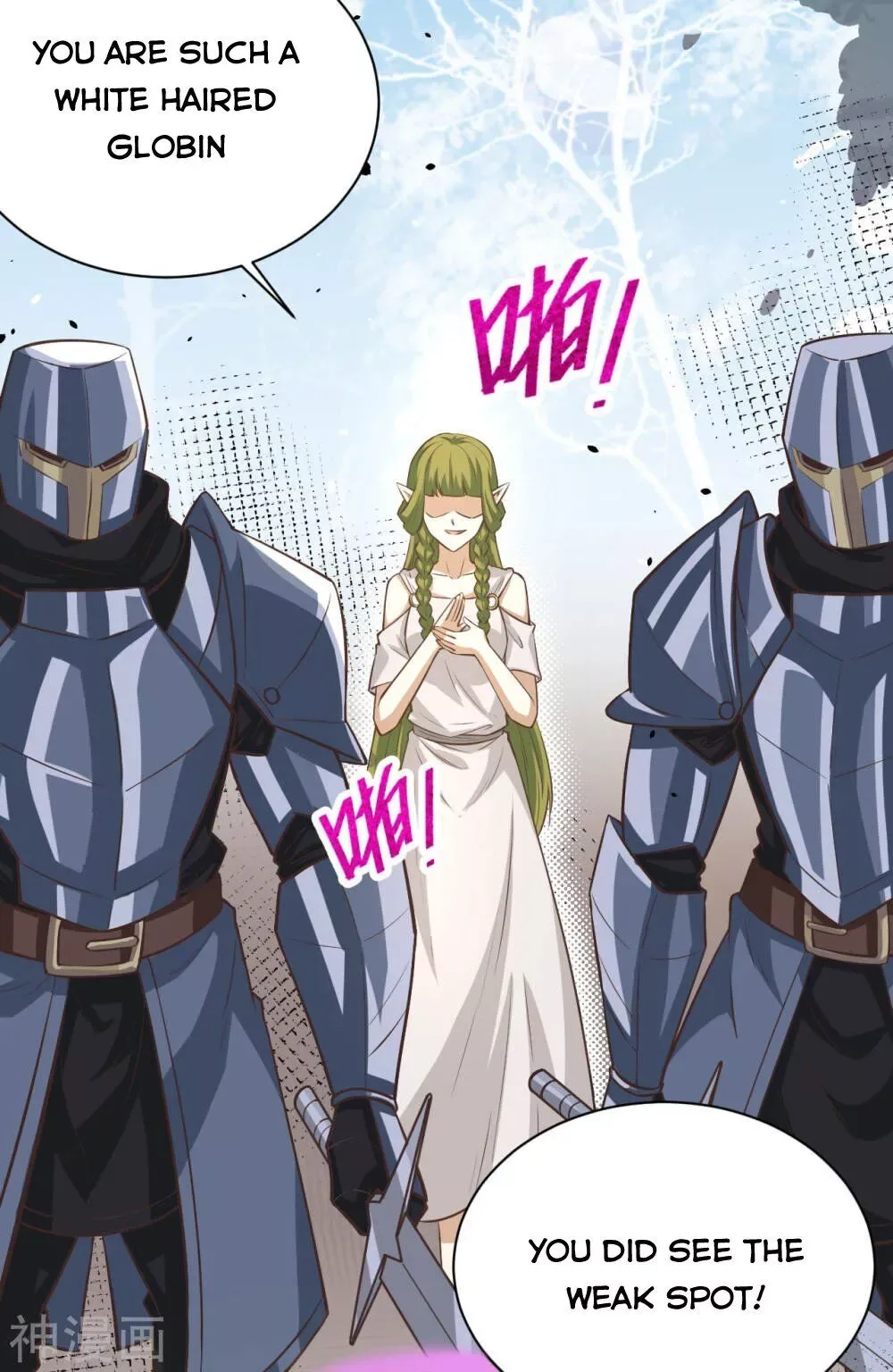Starting From Today I'll Work As A City Lord Chapter 135 page 28