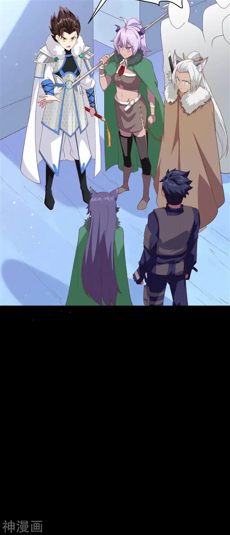 Starting From Today I'll Work As A City Lord Chapter 136 page 44