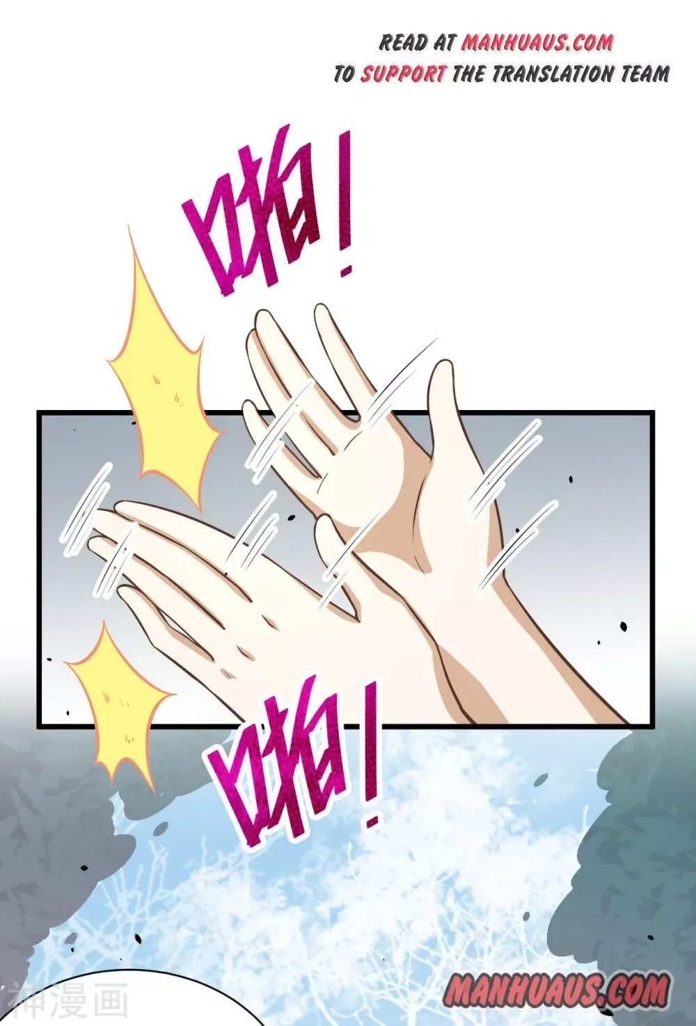 Starting From Today I'll Work As A City Lord Chapter 135 page 27